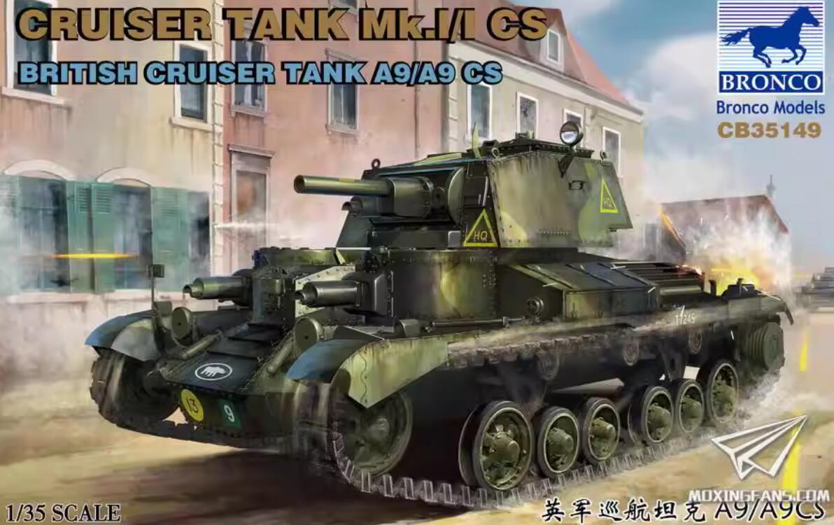 Bronco CB35149 1/35 Brtish Cruiser Tank MK.I/I CS