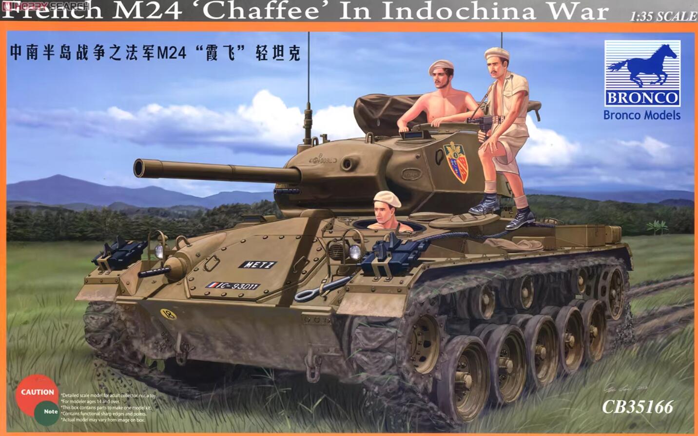 BRONCO CB35166 1/35 French M24 'Chaffee' In Indochina War