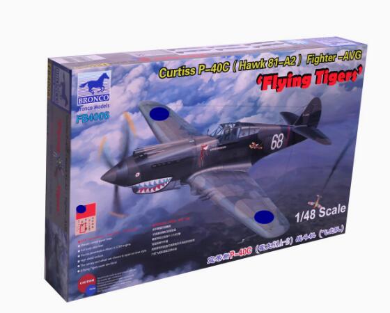 Bronco Models1/48 FB4006 Curtiss P-40C (Hawk 81-A2) Flying Tigers