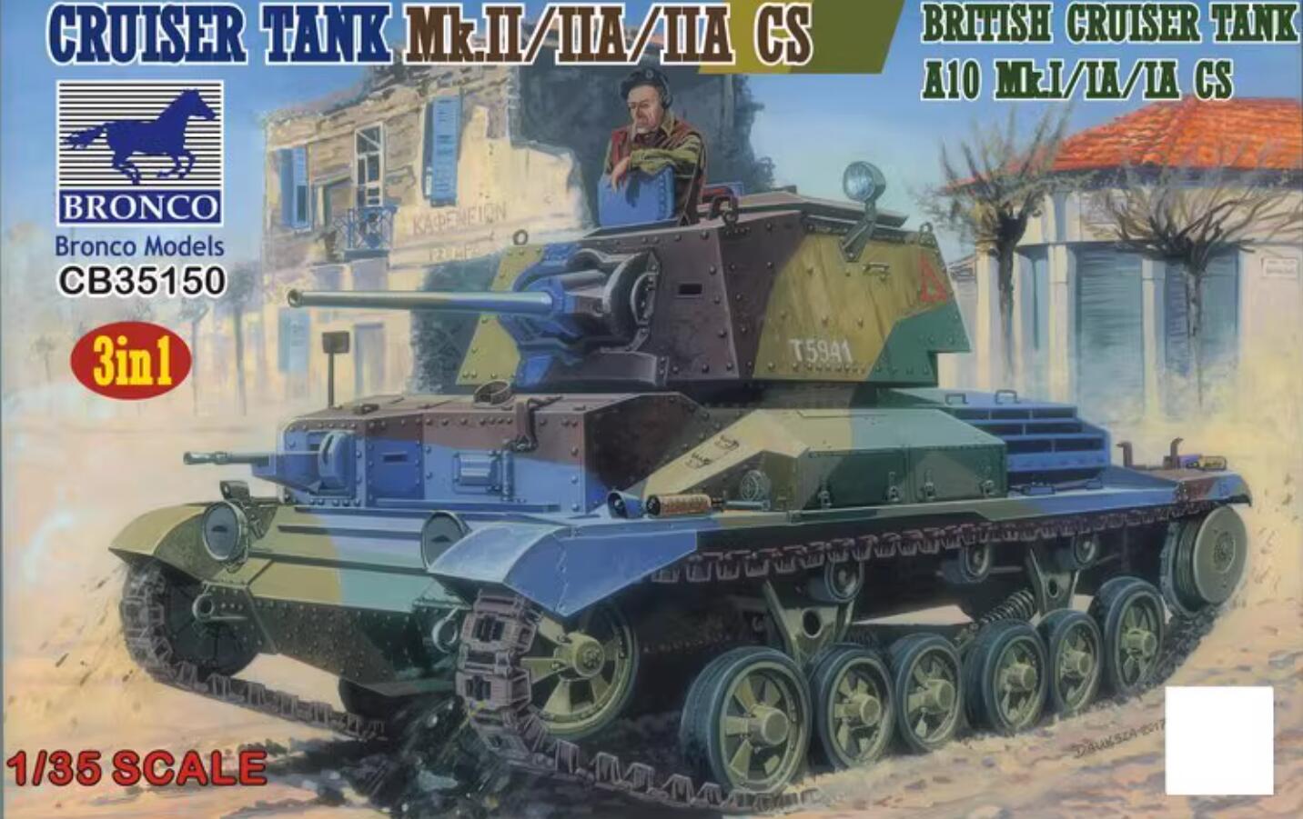 Bronco CB35150 1/35 British Cruiser Tank Mk.II,/IIA/IIA CS