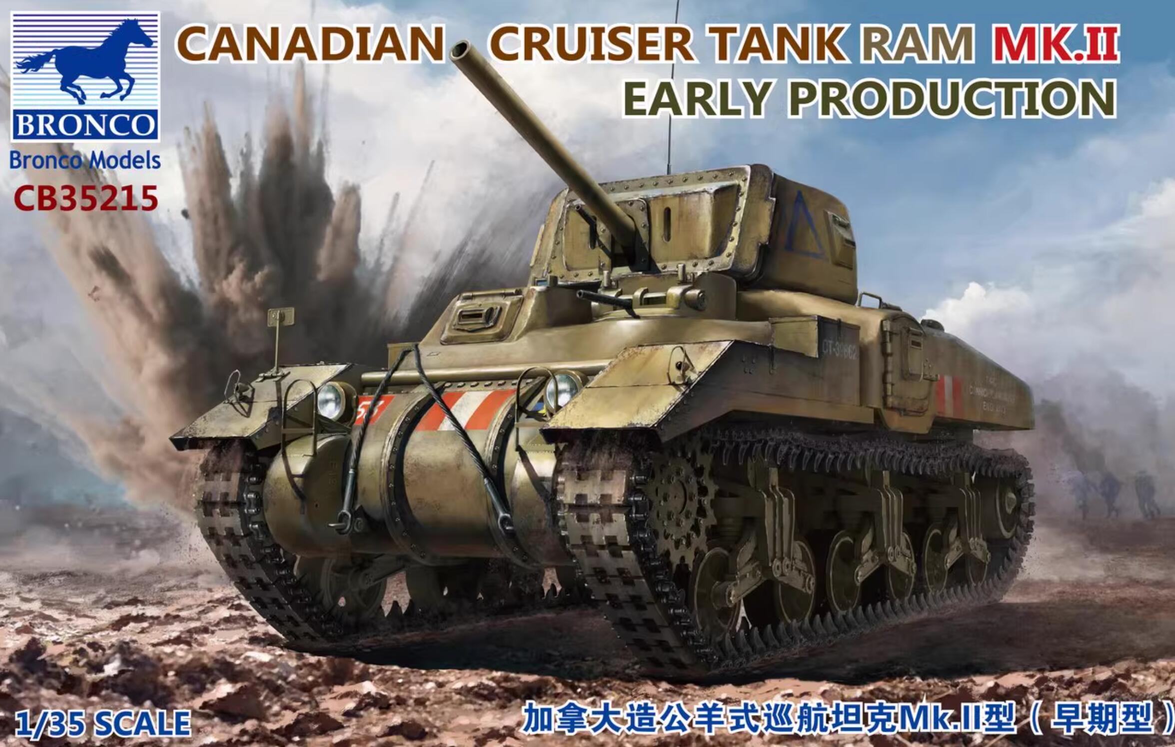 BRONCO CB35215 1/35 Canadian Cruiser Tank RAM MK.II Early Production