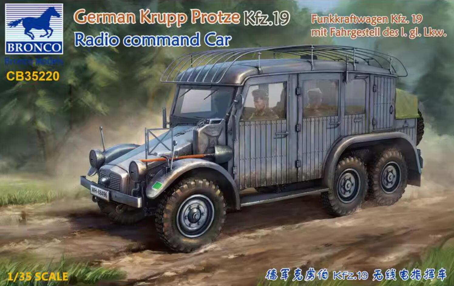 Bronco Models CB35220 1:35 German Krupp Protze Kfz.19 Radio Command Car