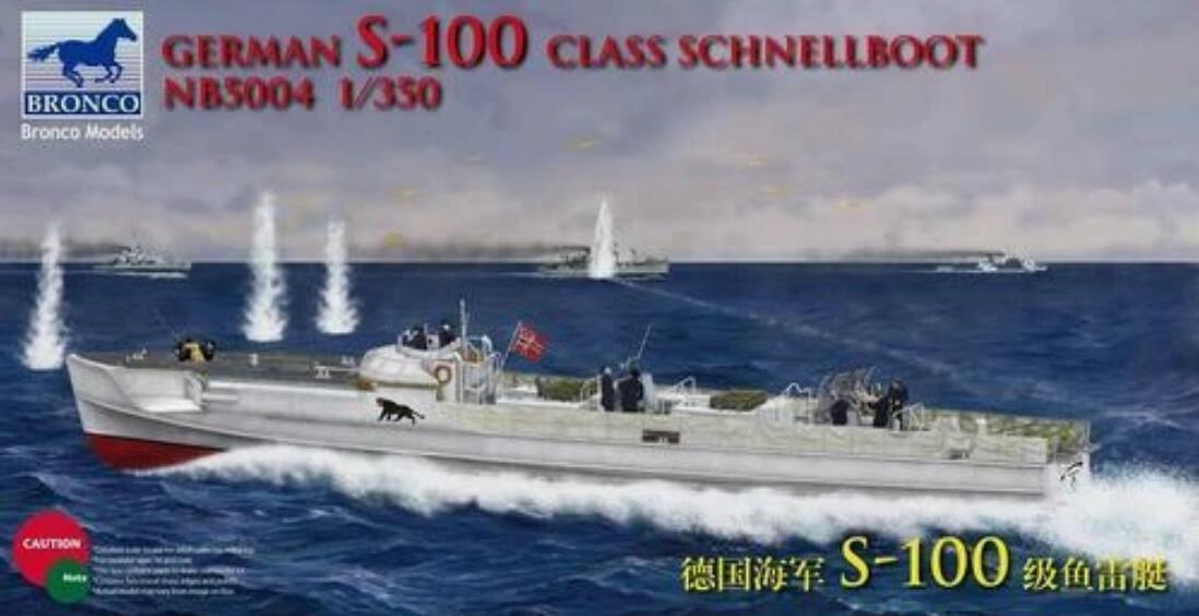 Bronco Model kit NB5004 1/350 German S-100 Class Schnellboot