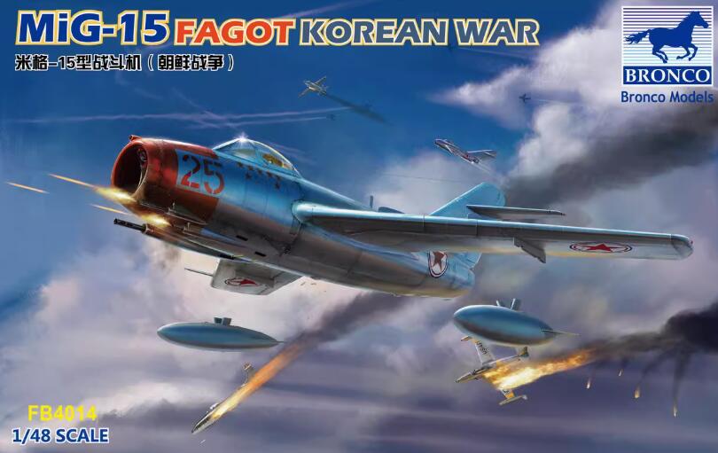 Bronco FB4014 1/48 MIG-15 FAGOT KOREAN WAR Plastic model kit