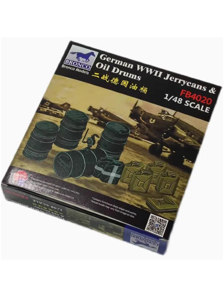 Bronco Models FB4020 1:48 WWII German Jerry Cans & Fuel Drums