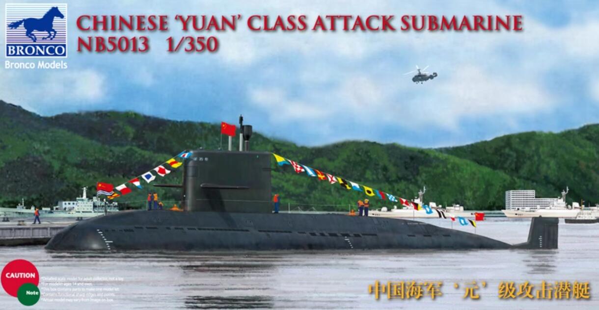 Bronco Models NB5013 1:350 Chinese Yuan Class Attack Submarine