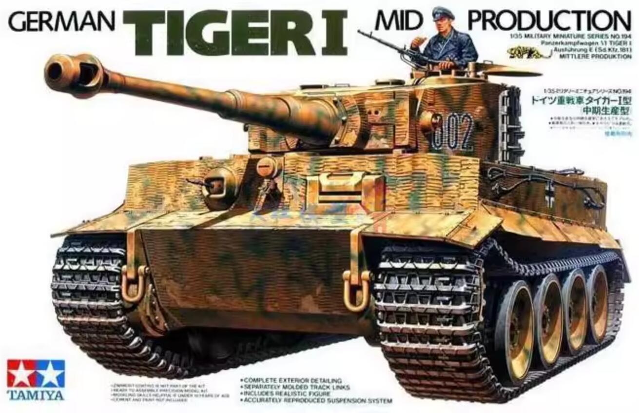 Tamiya 35194 German Tiger I Mid Production Tank 1/35