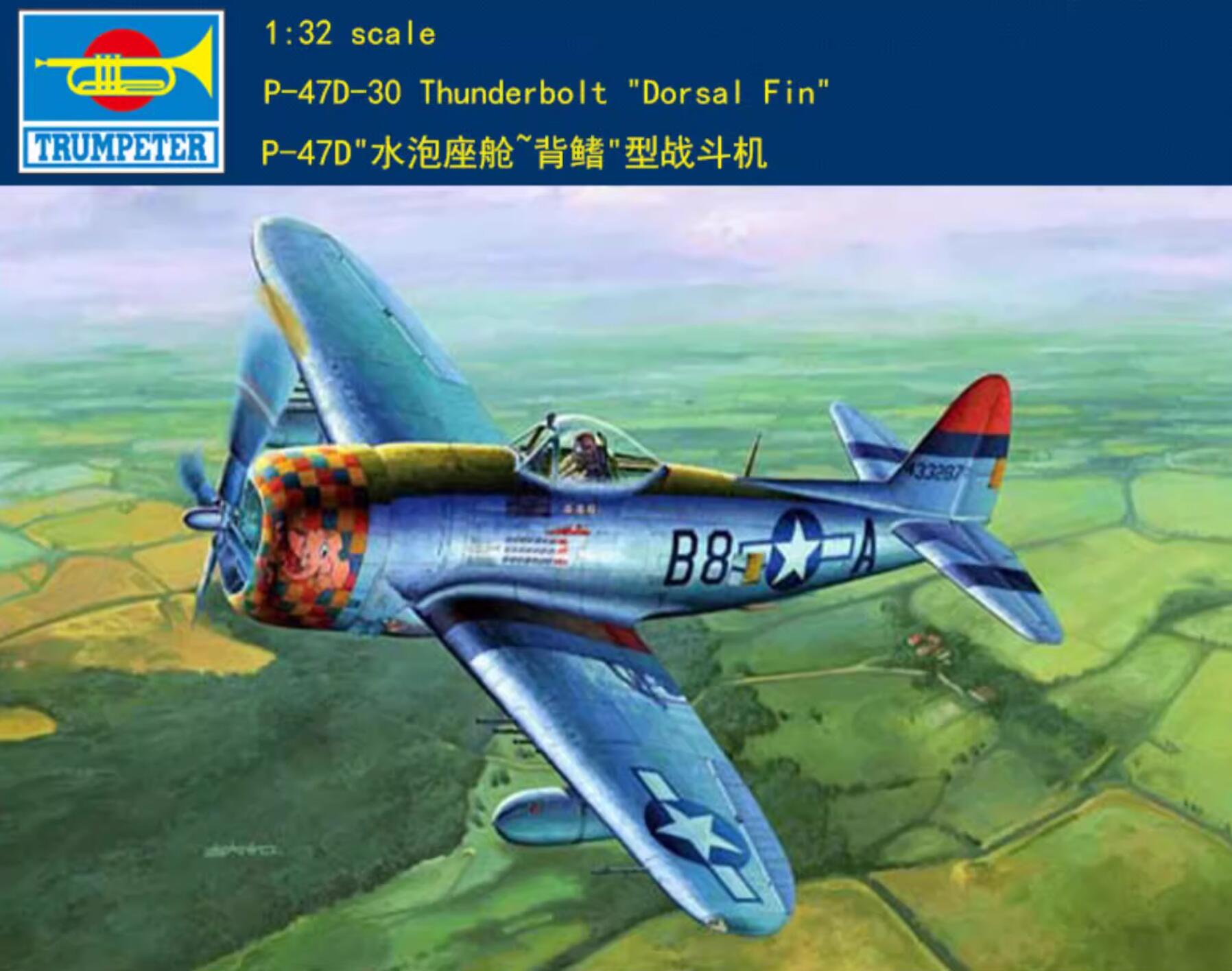 Trumpeter 02264 P-47D-30 THUNDERBOLT DORSAL FIN 1:32 Model Kit