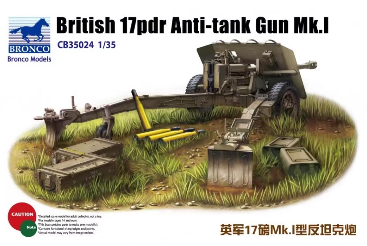 Bronco CB35024 1/35 British 17 pdr Anti-Tank Gun Mk.I