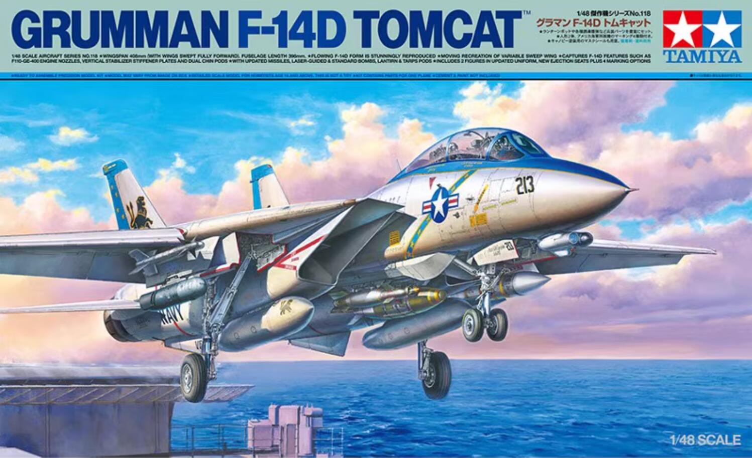 Tamiya 61118 1/48 Scale Model Aircraft Kit U.S Navy Grumman F-14D Tomcat Fighter