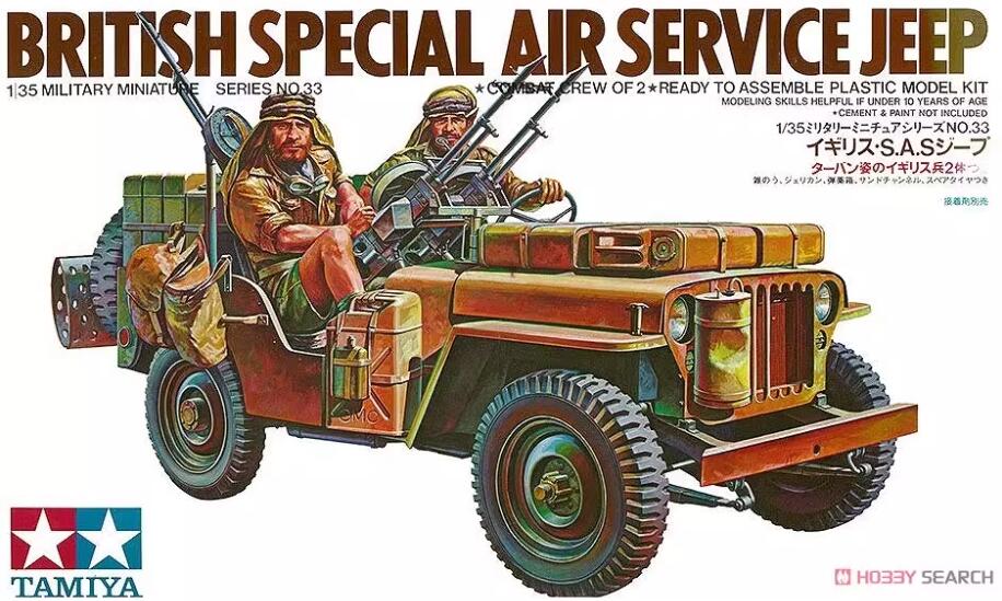 Tamiya 35033 1/35 Scale British Army SAS Jeep No.33 Plastic Model Kit