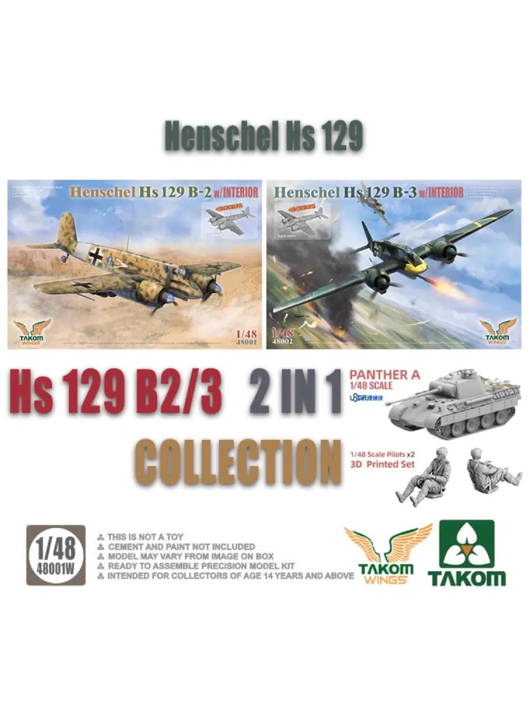 TAKOM 48001W 1/48 Hs129² Box(Hs129B2&Hs129B3&3D Print Set Figuresx2 w/Panther A)