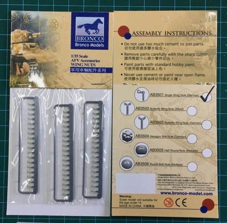 BRONCO AB3501 1/35 Single Wing Nuts (German)