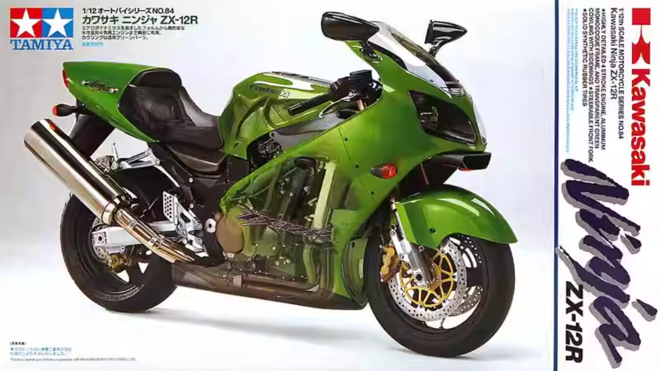 Tamiya 14084 1/12 Scale Motorcycle Sport Bike Model Kit Kawasaki Ninja ZX-12R