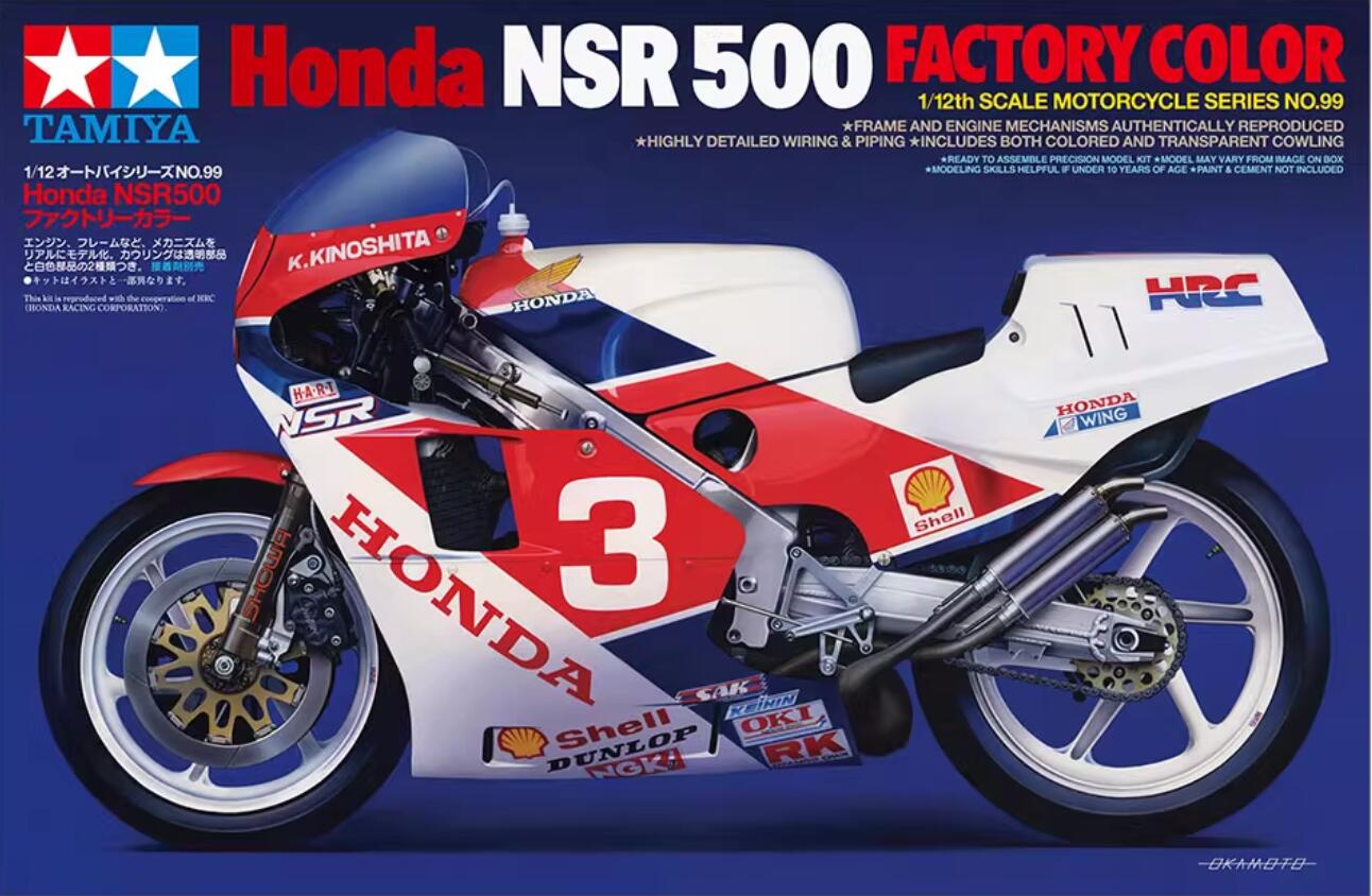 Tamiya 14099 1/12 Scale Motorcycle Model Kit Honda NSR500 Factory Color
