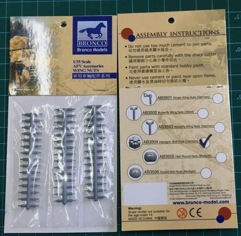 BRONCO AB3504 1/35 Hexagon Bolt Nuts (German)