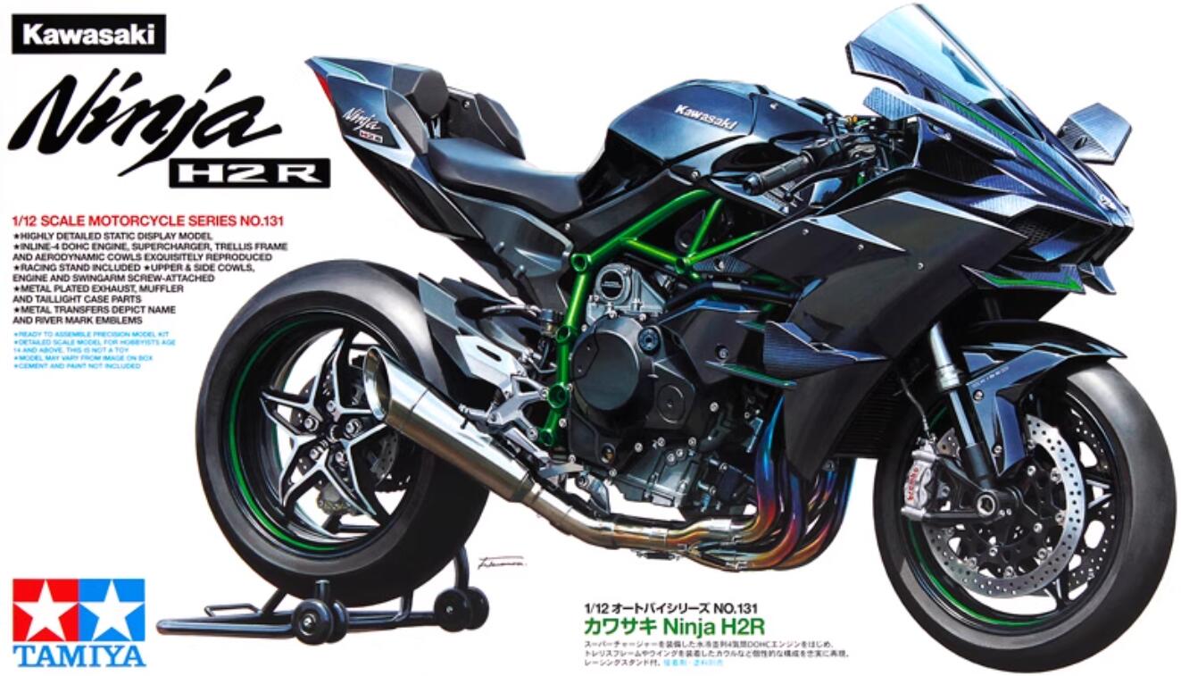 Tamiya 14131 1/12 Scale Sport Bike Model Kit Kawasaki Ninja H2R Motorcycle H2-R
