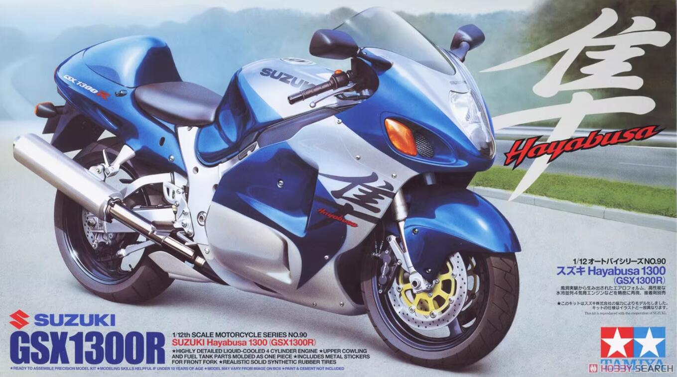Tamiya 14090 1/12 Scale Model Sport Bike Kit Suzuki GSX1300R Hayabusa