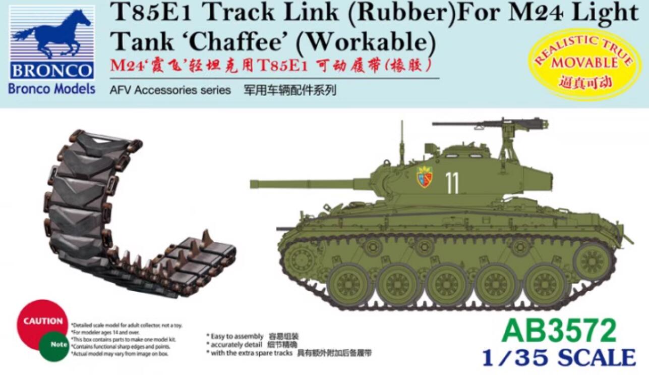 BRONCO AB3572 1/35 T85E1 Workable Track Link Set For M24 Light Tank ‘Chaffee'
