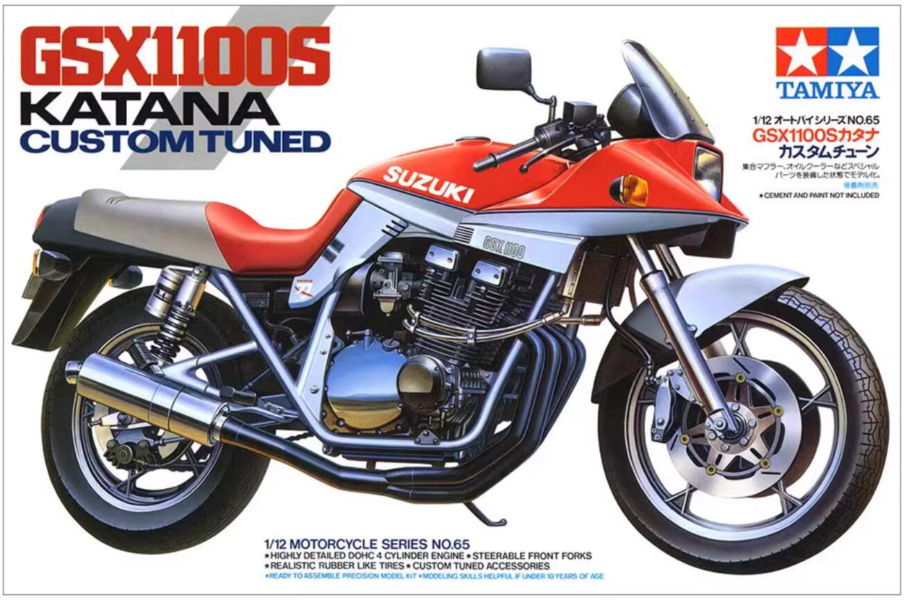Tamiya 14065 1/12 Scale Model Kit Suzuki Katana GSX1100S GS1100S Custom Tuned