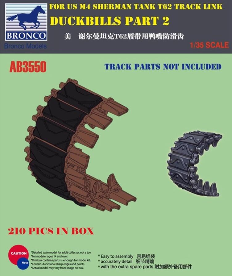 BRONCO AB3550 1/35 Duckbills Part 2 For US M4 Sherman Tank T62 Track Link