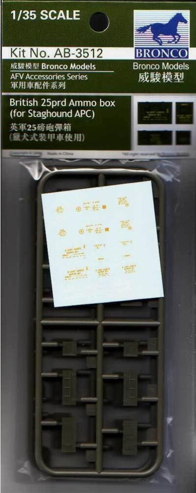 BRONCO AB3512 1/35 British 25prd Ammo Box (for Staghounds APC)