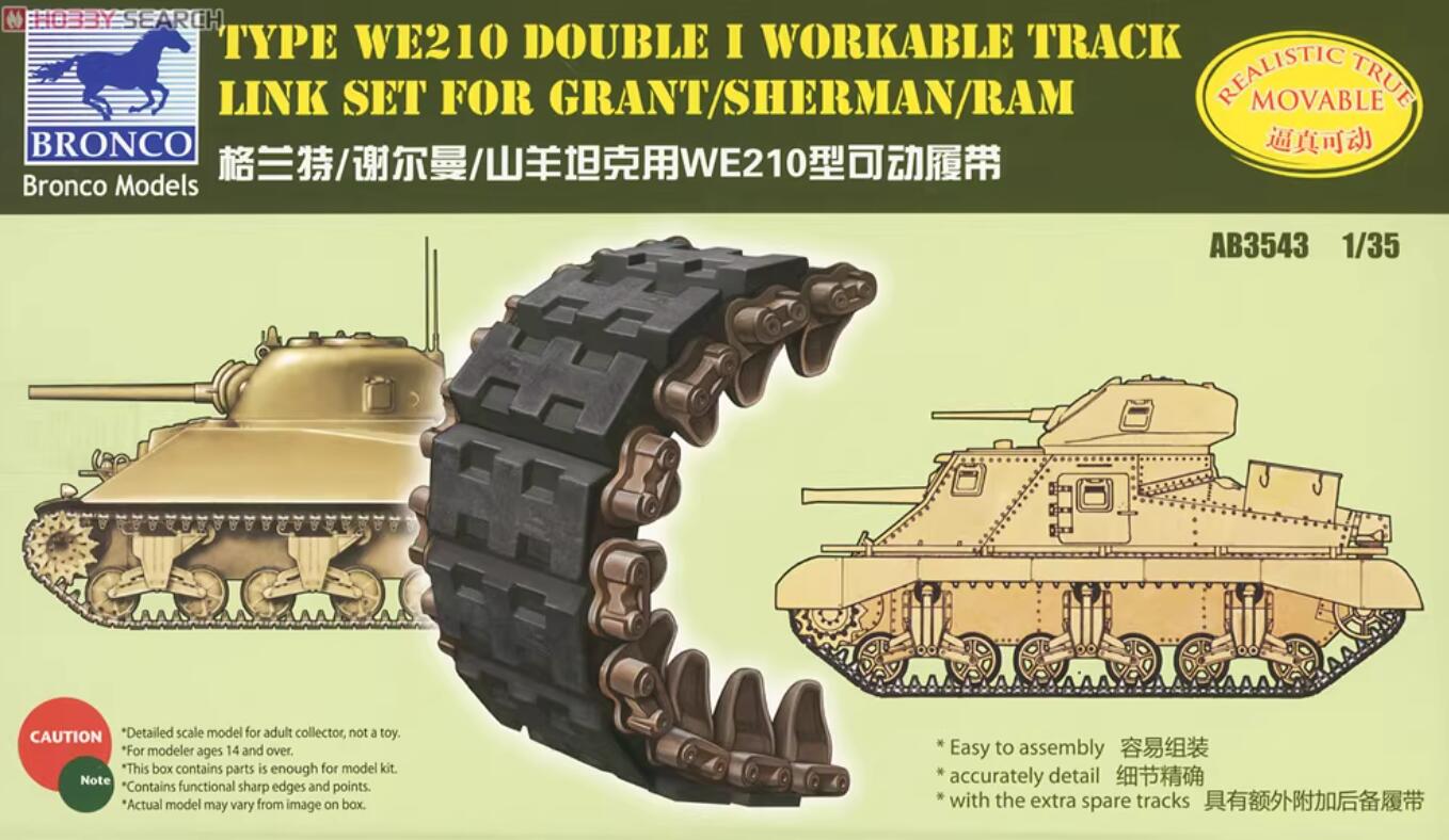 Bronco 1/35 AB3543 Grant/Sherman WE210 Track Link