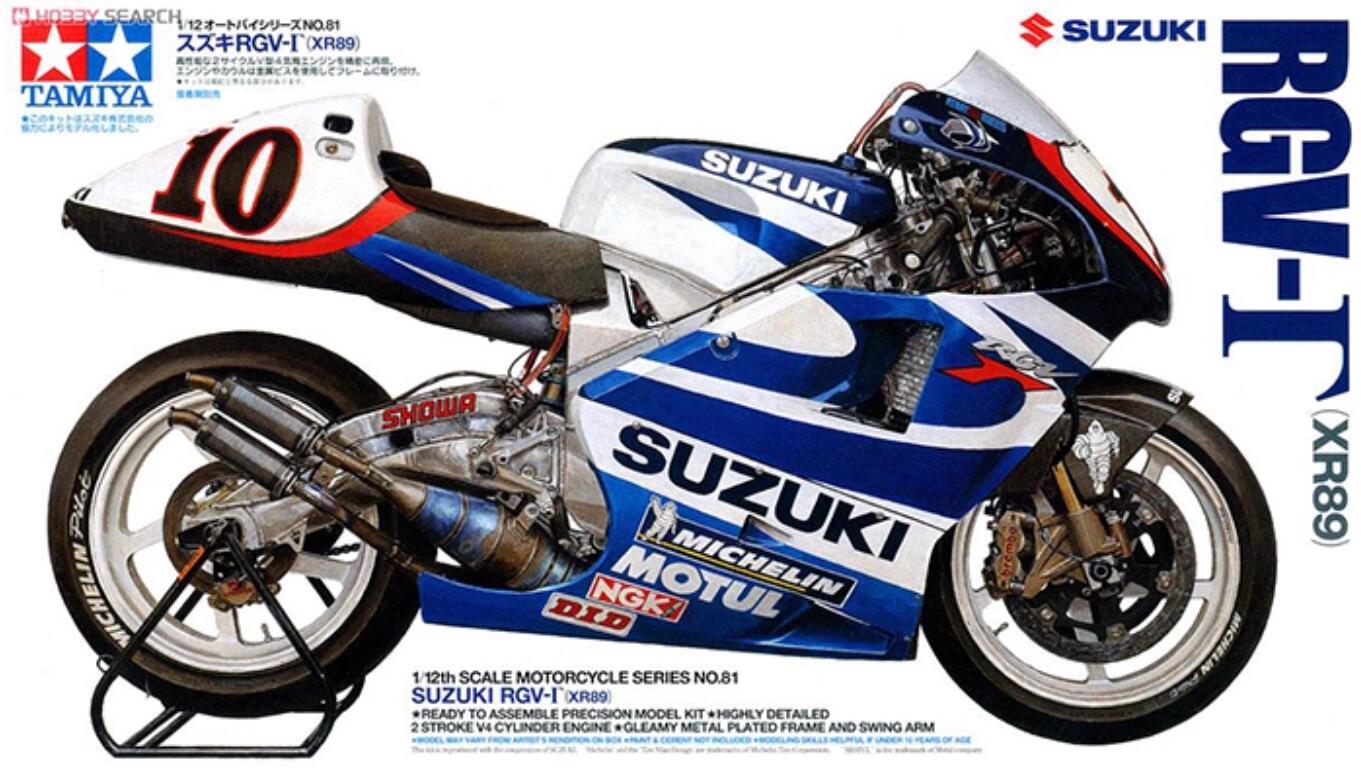 Tamiya 14081 1/12 Scale RGV-Gamma (XR89) Motorcycle Kit