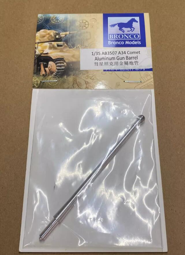 BRONCO AB3507 A34 COMET ALUMINUM GUN BARREL
