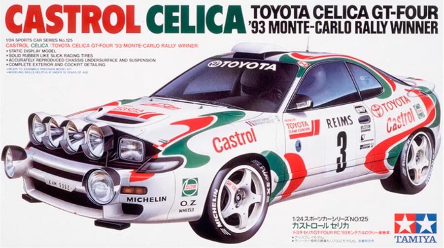 Tamiya 24125 1/24 Model Car Kit Toyota Castrol Team Celica GT-Four ST185 WRC'93