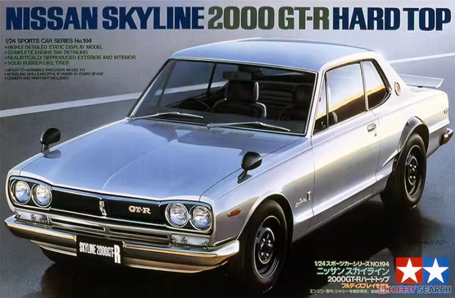 Tamiya 24194 1/24 Scale Model Kit Nissan Skyline KPGC-10 2000 GT-R Hard Top C10