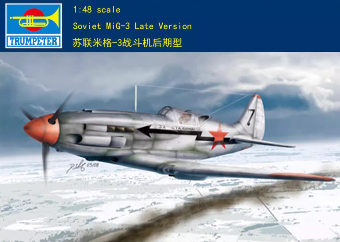 Trumpeter 02831 1/48 Soviet MiG-3 Late Version