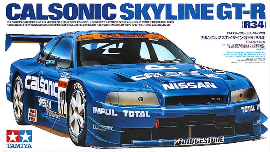 Tamiya 24219 1/24 Model Car Kit Calsonic Impul Nissan Skyline GT-R R34 JGTC'99