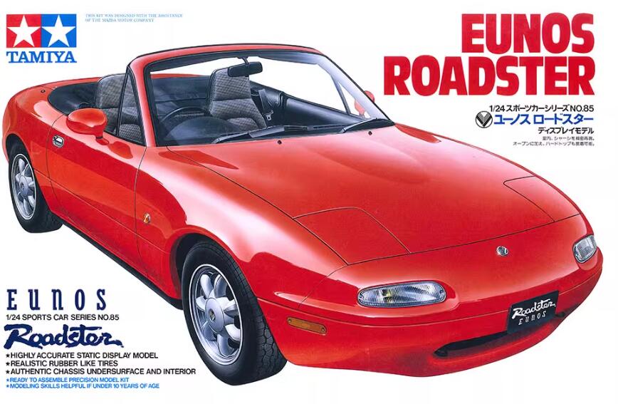 Tamiya 24085 1/24 Scale Model Sports Car Kit Mazda MX-5 Miata Eunos Roadster
