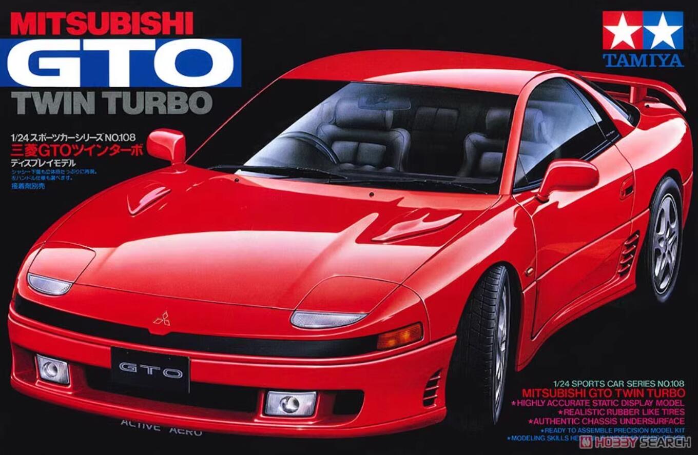 Tamiya 24108 1/24 Scale Model Car Kit GTO 3000GT Twin Turbo MR
