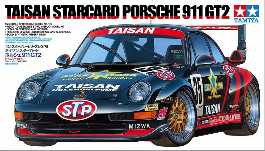 Tamiya 1/24 Sports Car Series No.175 Taisan Star Card Porsche 911 GT2 24175