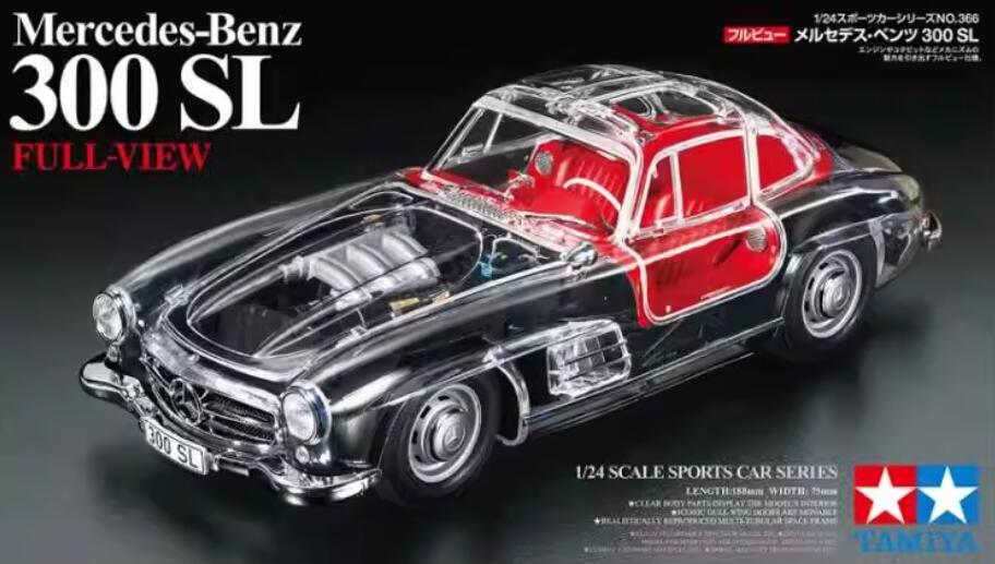 Tamiya 24366 Mercedes-Benz 300SL Full View 1/24 model kit