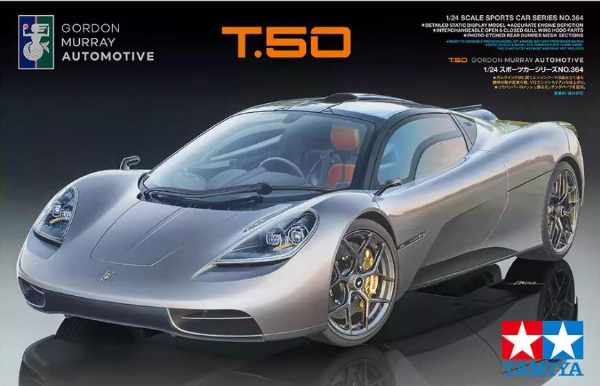 Tamiya 1/24 Sports Car Series No.364 GMA T.50 Plastic Model 24364