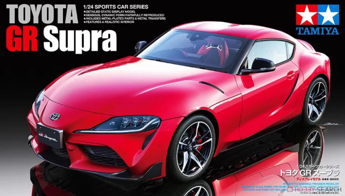 Tamiya 24351 TOYOTA GR Supra Plastic 1/24 Scale Model Kit