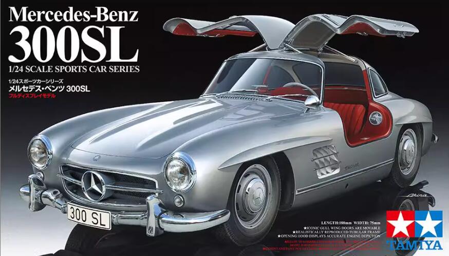Tamiya 24338 1/24 Scale Model Car Kit Mercedes-Benz 300SL W198 Gullwing Coupe