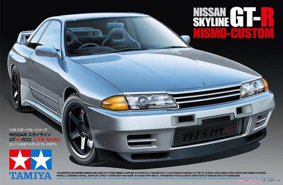 Tamiya 24341 1/24 Scale Model Sports Car Kit Nismo Nissan Skyline GT-R R32 BNR32