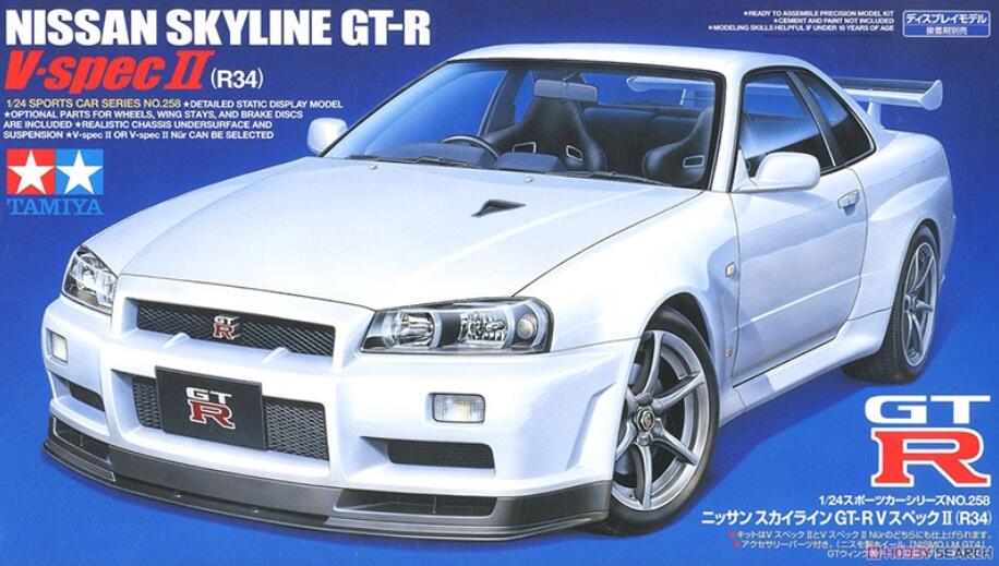 Tamiya 24258 1/24 Scale Model Sports Car Kit Nissan Skyline GT-R R34 V-Spec II