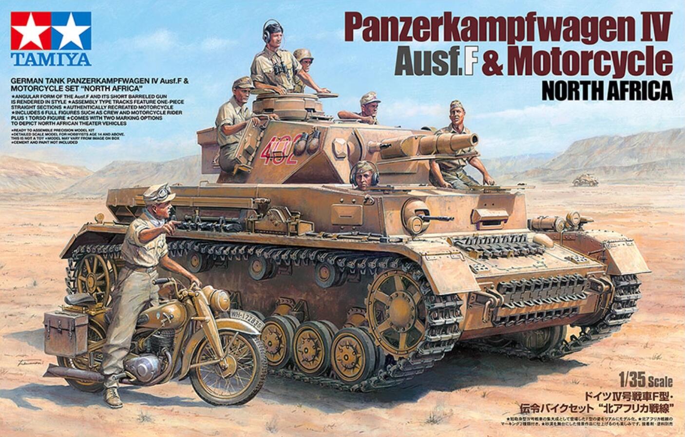 Tamiya 25208 1/35 GERMAN TANK PANZERKAMPFWAGEN IV Ausf.F & MOTORCYCLE N. AFRICA