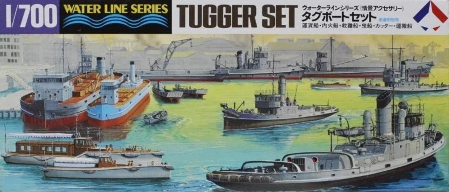 31509 1/700 Scale WaterLine Model Kit Scenery Tugger Set Hasegawa Tamiya Aoshima