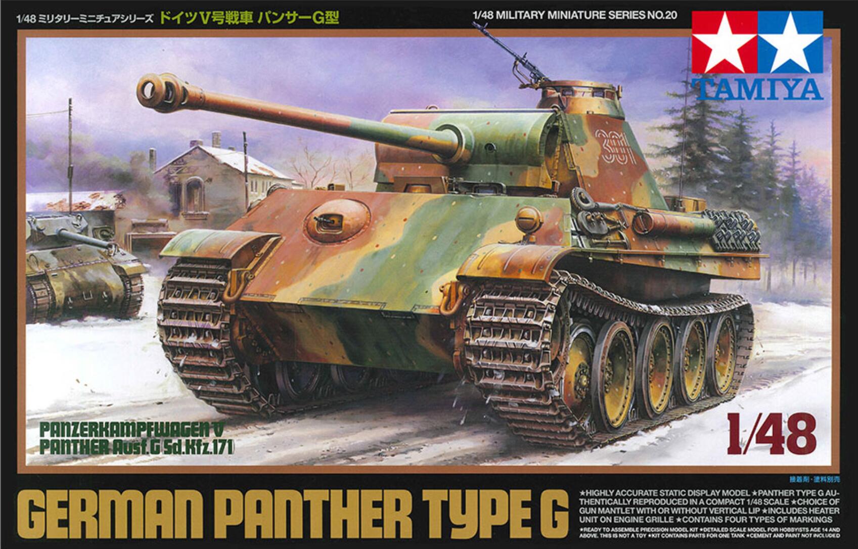 Tamiya 32520 1/48 Scale Model Tank Kit German Panzerkampfwagen V Panther Ausf.G