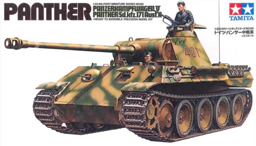 Tamiya 35065 1/35 Medium Tank Model Kit German Panzerkampfwagen V Panther Ausf.A