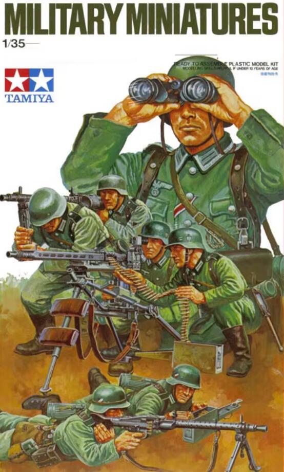Tamiya 35038 1/35 Scale Figure Model Kit German Machine Gun Troops Infantry WWII
