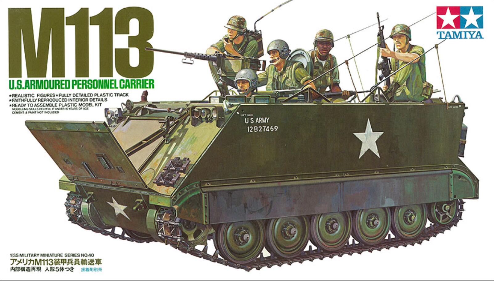 Tamiya 35040 1/35 Scale Military Model Kit US M113 Armored Personnel Carrier