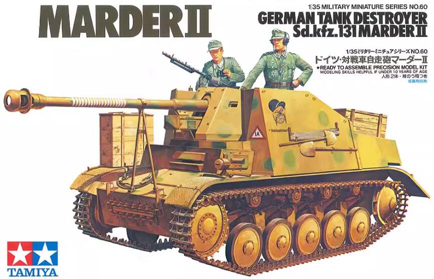 Tamiya 35060 1/35 Scale Model Kit German Tank Destroyer Sd.Kfz.131 Marder II