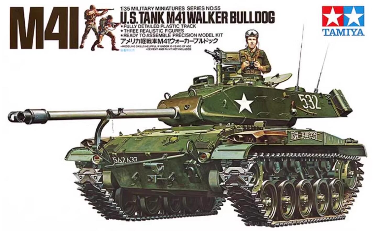 Tamiya 35055 1/35 Scale Military Model Kit US M41 Walker Bulldog Light Tank